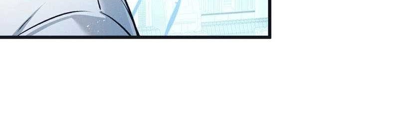 Apocalypse Super Farm Chapter 62 - Halaman 16