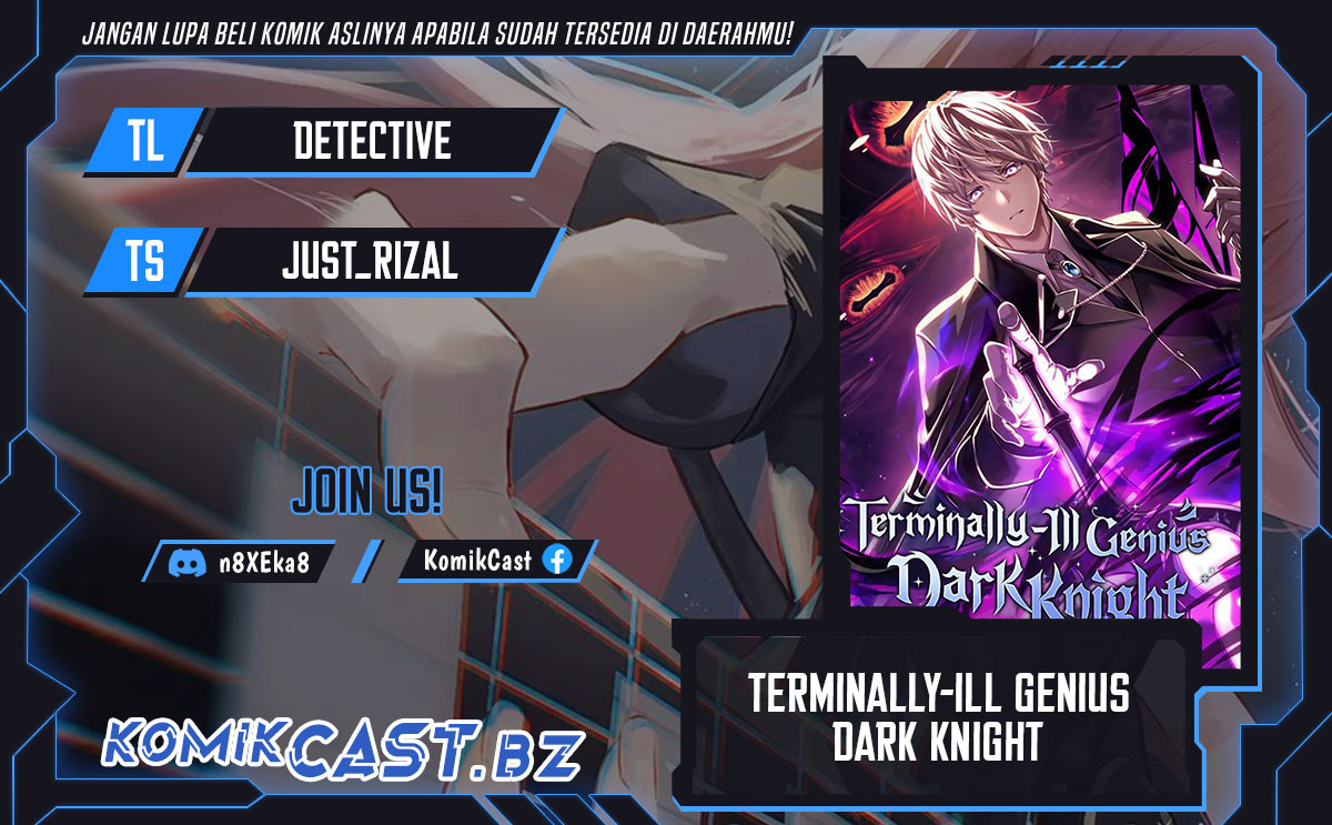Komik Terminally-Ill Genius Dark Knight Chapter 86 gambar 1
