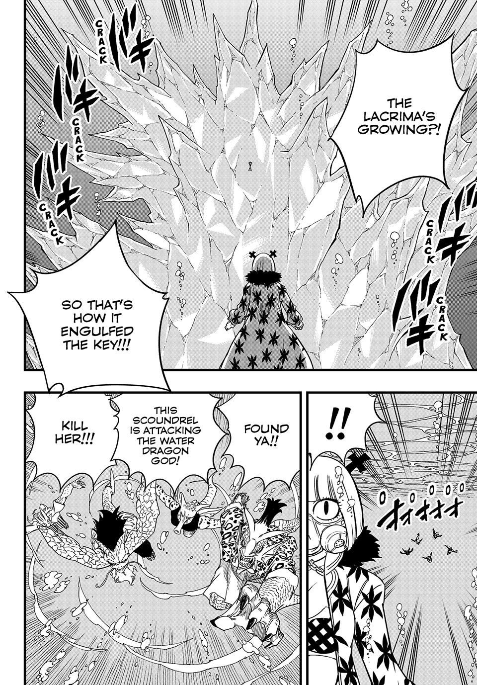Fairy Tail: 100 Years Quest Chapter 168 - Halaman 13