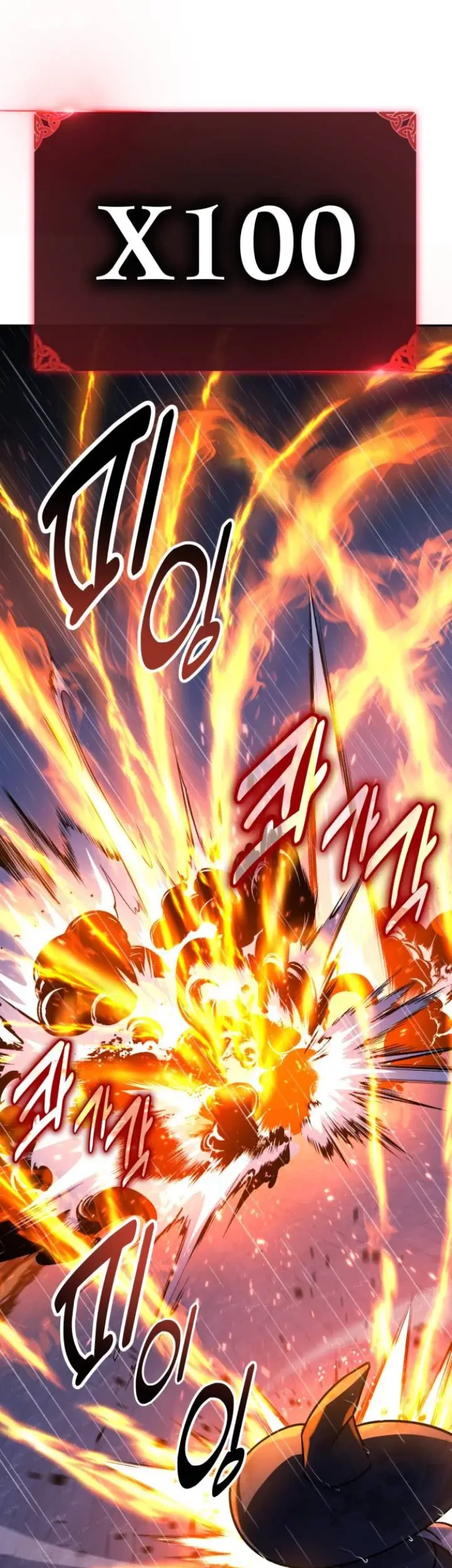 The Extra’s Academy Survival Guide Chapter 56 - Halaman 8