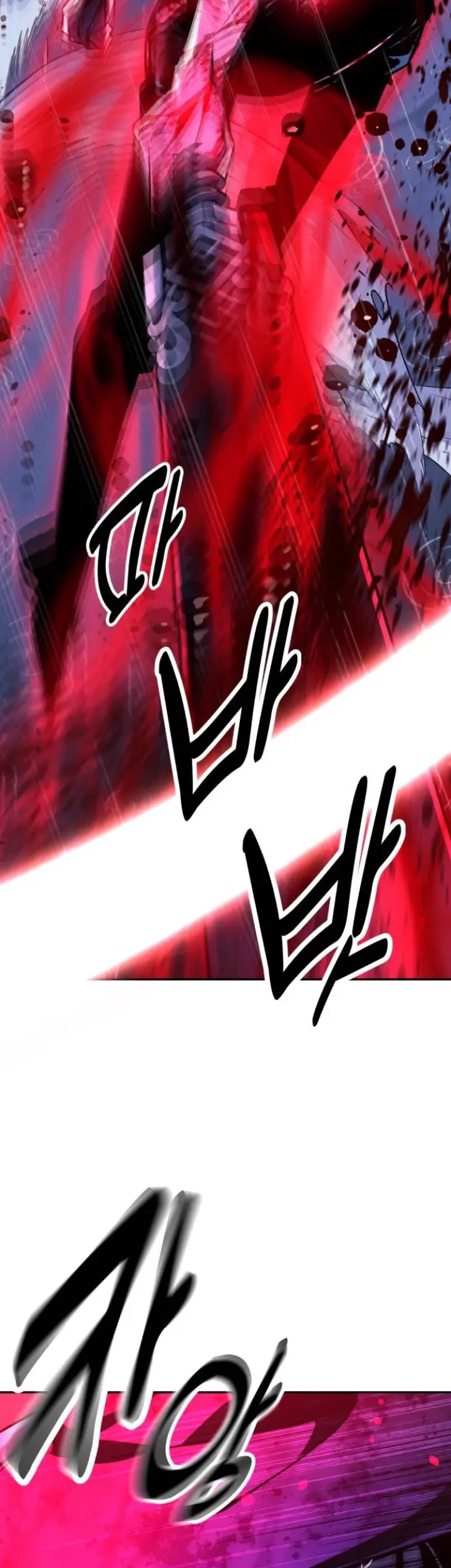 The Extra’s Academy Survival Guide Chapter 56 - Halaman 21