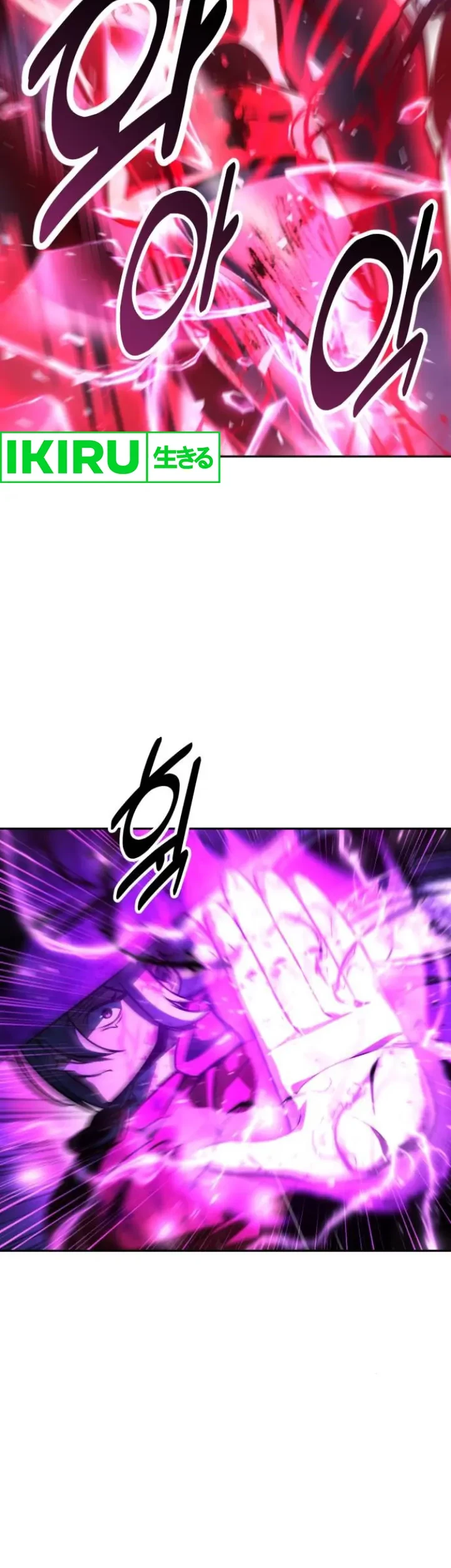 The Extra’s Academy Survival Guide Chapter 56 - Halaman 31