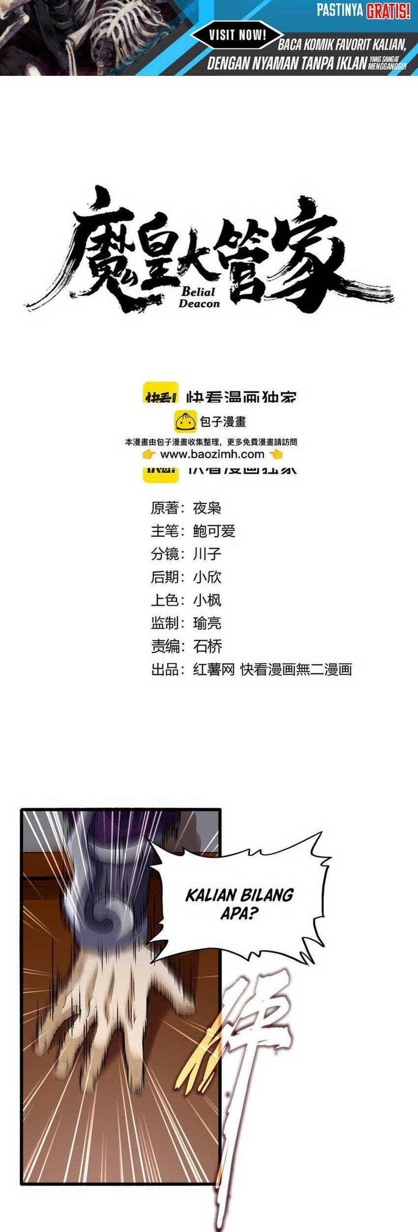 Manhua Magic Emperor Chapter 633 gambar 2