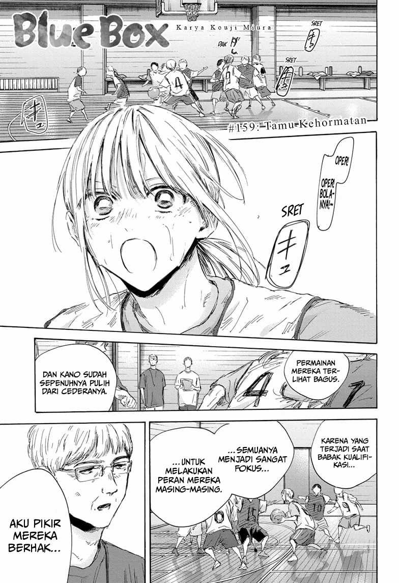 Manga Ao no Hako Chapter 159 gambar 2