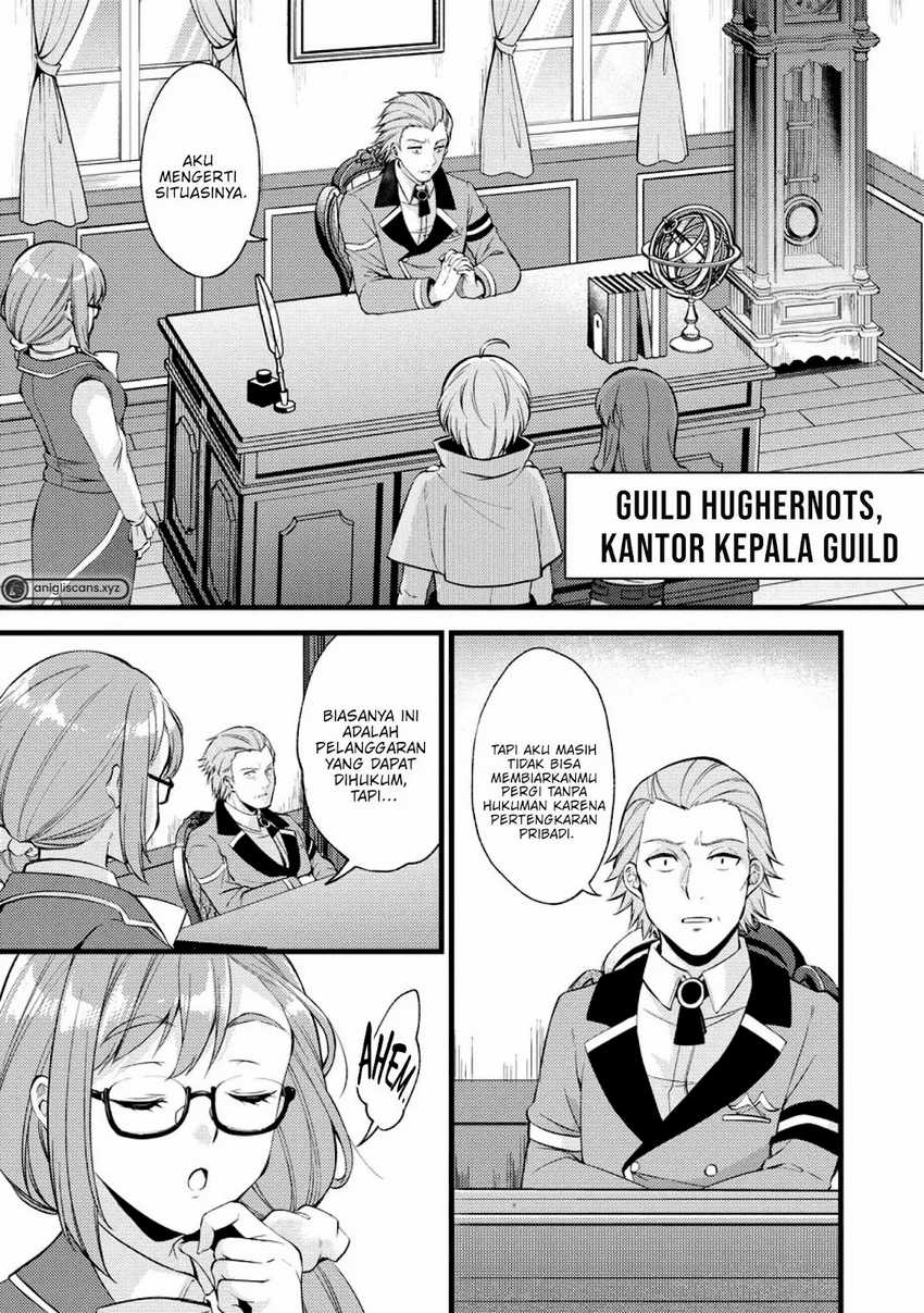 Manga A Sword Master Childhood Friend Power Harassed Me Harshly, So I Broke off Our Relationship and Make a Fresh Start at the Frontier as a Magic Swordsman Chapter 22 gambar 2