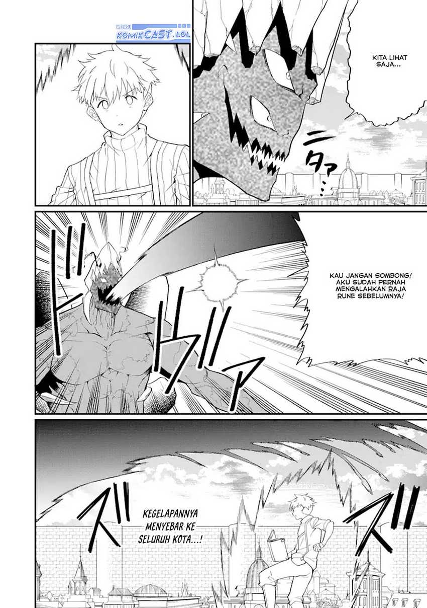“Honyaku” no Sainou de Ore Dake ga Sekai wo Kaihen Dekiru Ken Chapter 23.1 - Halaman 15