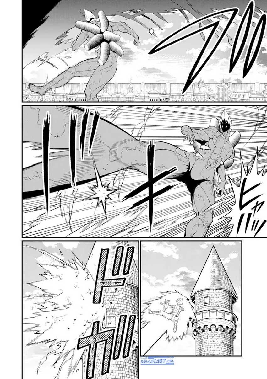 “Honyaku” no Sainou de Ore Dake ga Sekai wo Kaihen Dekiru Ken Chapter 23.1 - Halaman 17
