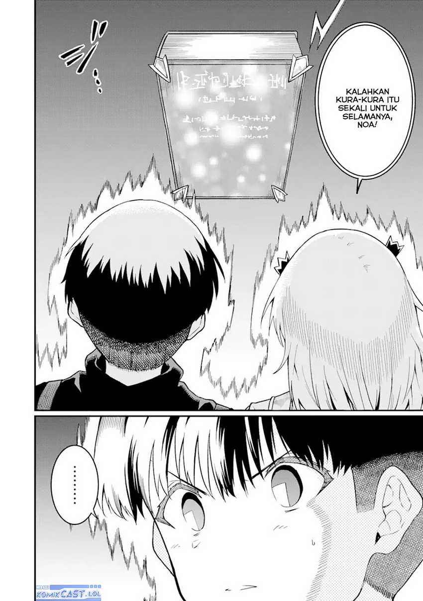 “Honyaku” no Sainou de Ore Dake ga Sekai wo Kaihen Dekiru Ken Chapter 22.2 - Halaman 15