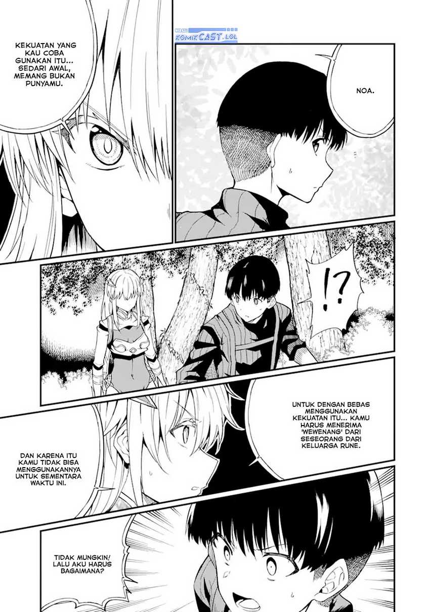 “Honyaku” no Sainou de Ore Dake ga Sekai wo Kaihen Dekiru Ken Chapter 22.2 - Halaman 4