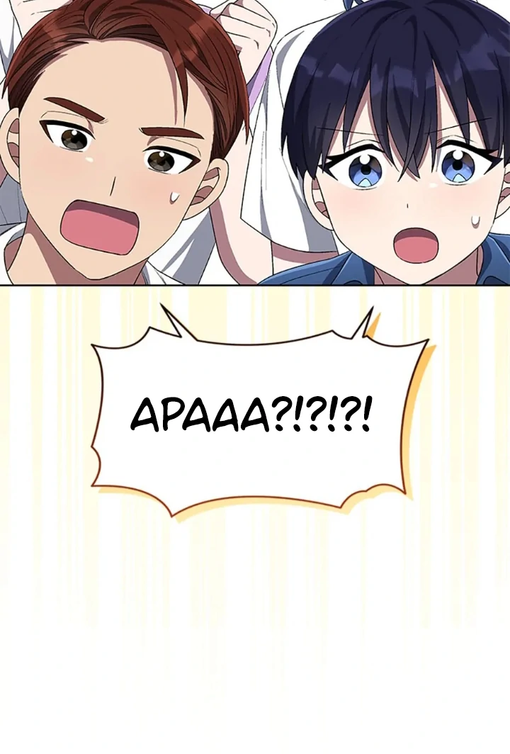 The Second Life of an Idol Chapter 65 - Halaman 16
