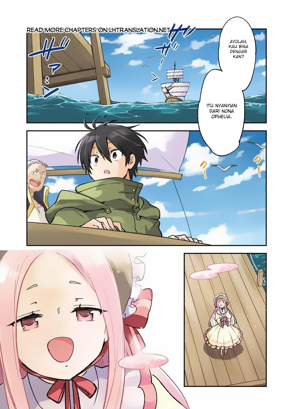 Manga Henkyou Gurashi no Maou, Tensei shite Saikyou no Majutsushi ni naru 〜Aisarenagara Nariagaru Moto Maō wa, Ningen o Shiritai〜 Chapter 45 gambar 2