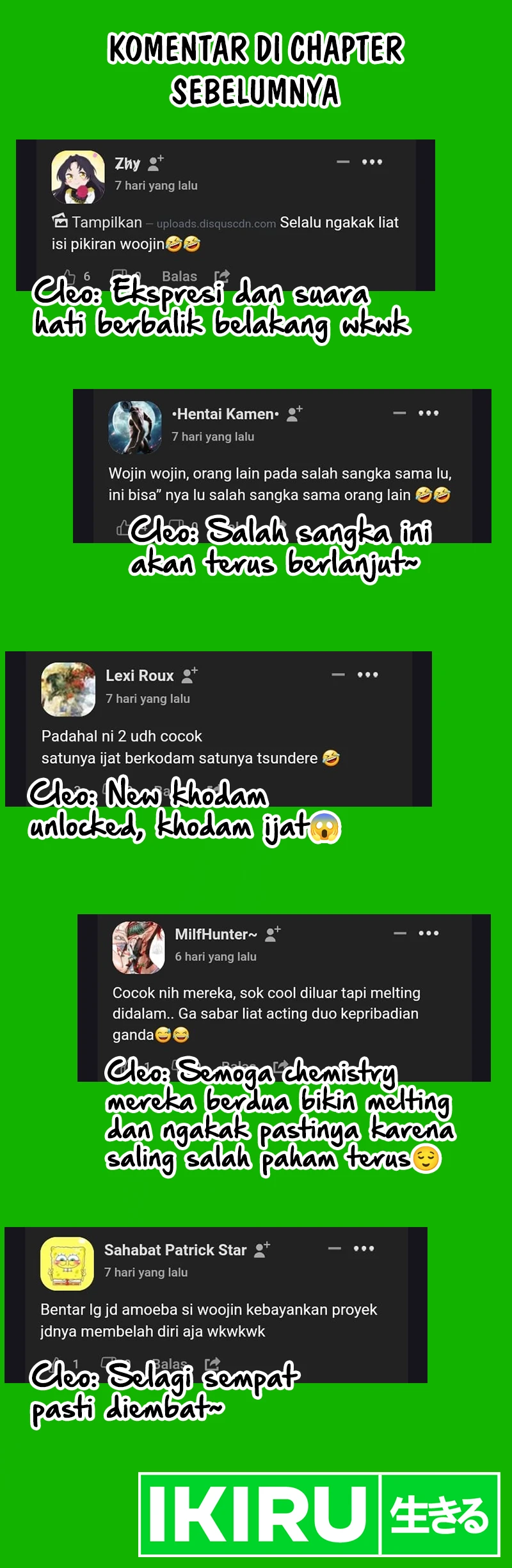 I Was Immediately Mistaken for a Monster Genius Actor Chapter 33 - Halaman 74