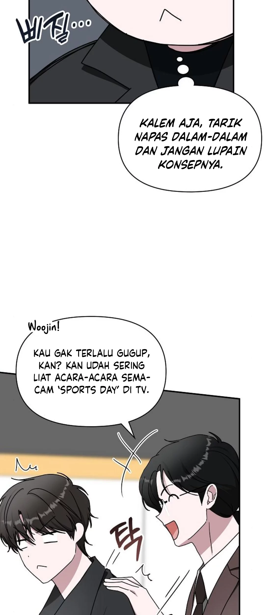 I Was Immediately Mistaken for a Monster Genius Actor Chapter 33 - Halaman 6