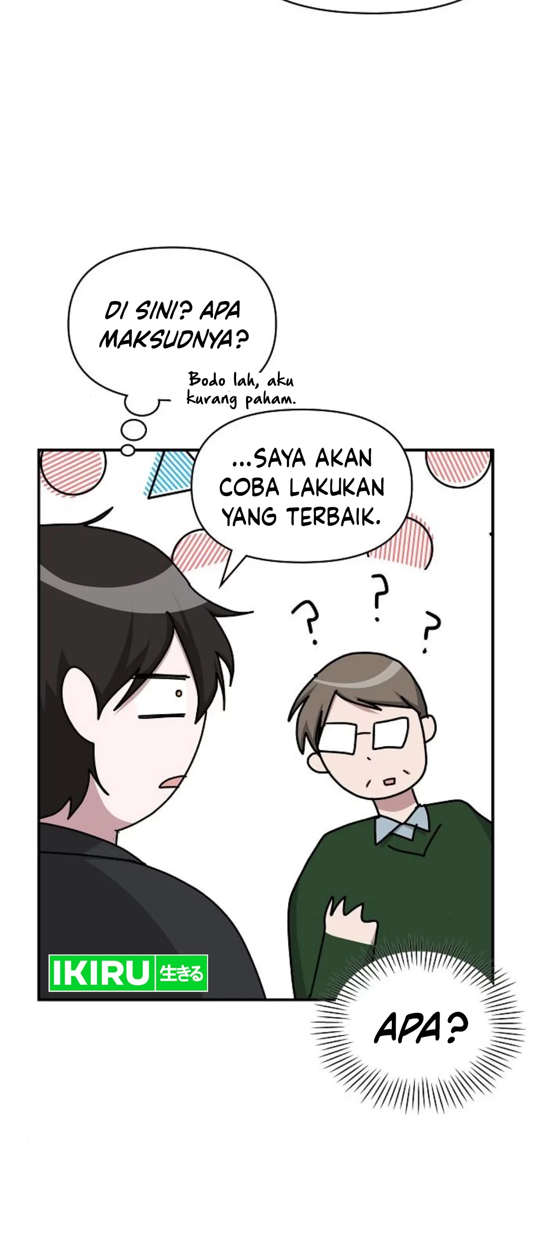 I Was Immediately Mistaken for a Monster Genius Actor Chapter 33 - Halaman 15