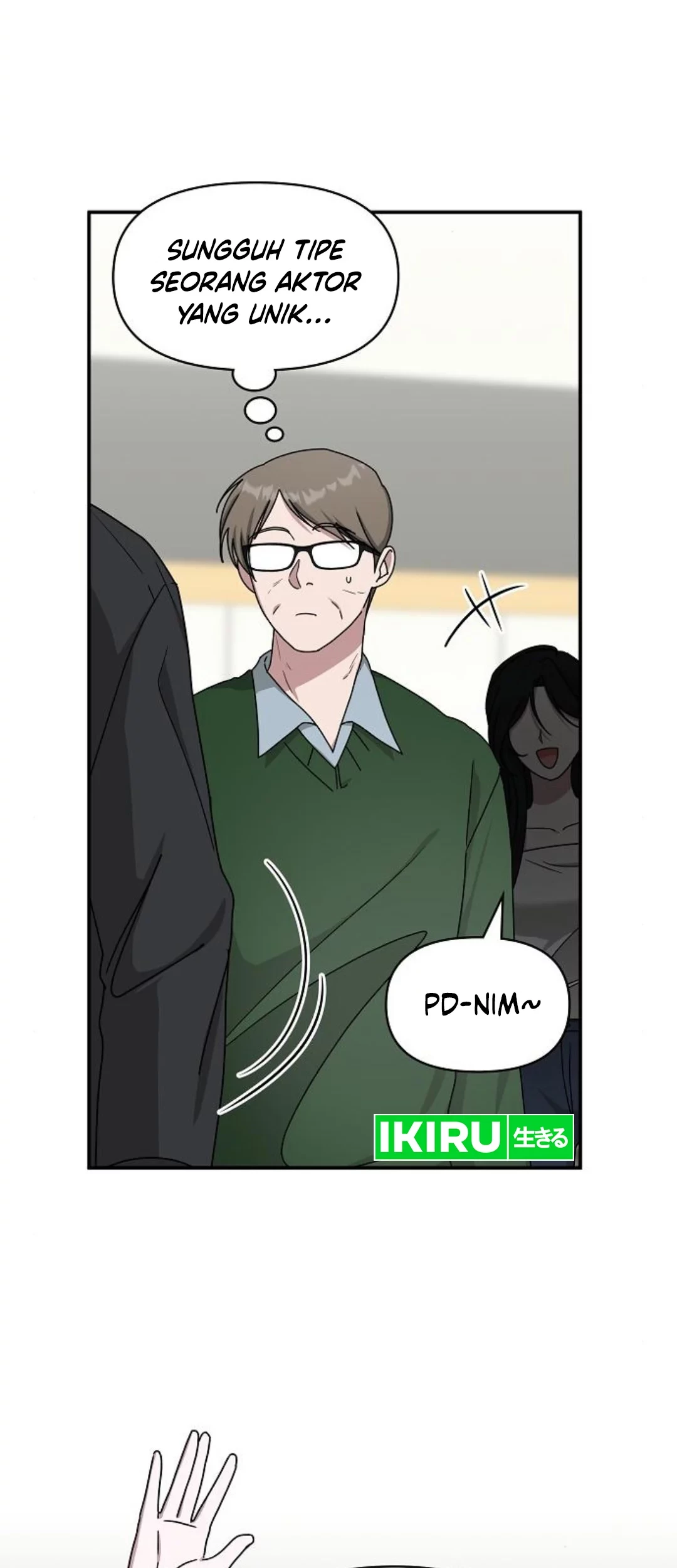 I Was Immediately Mistaken for a Monster Genius Actor Chapter 33 - Halaman 17