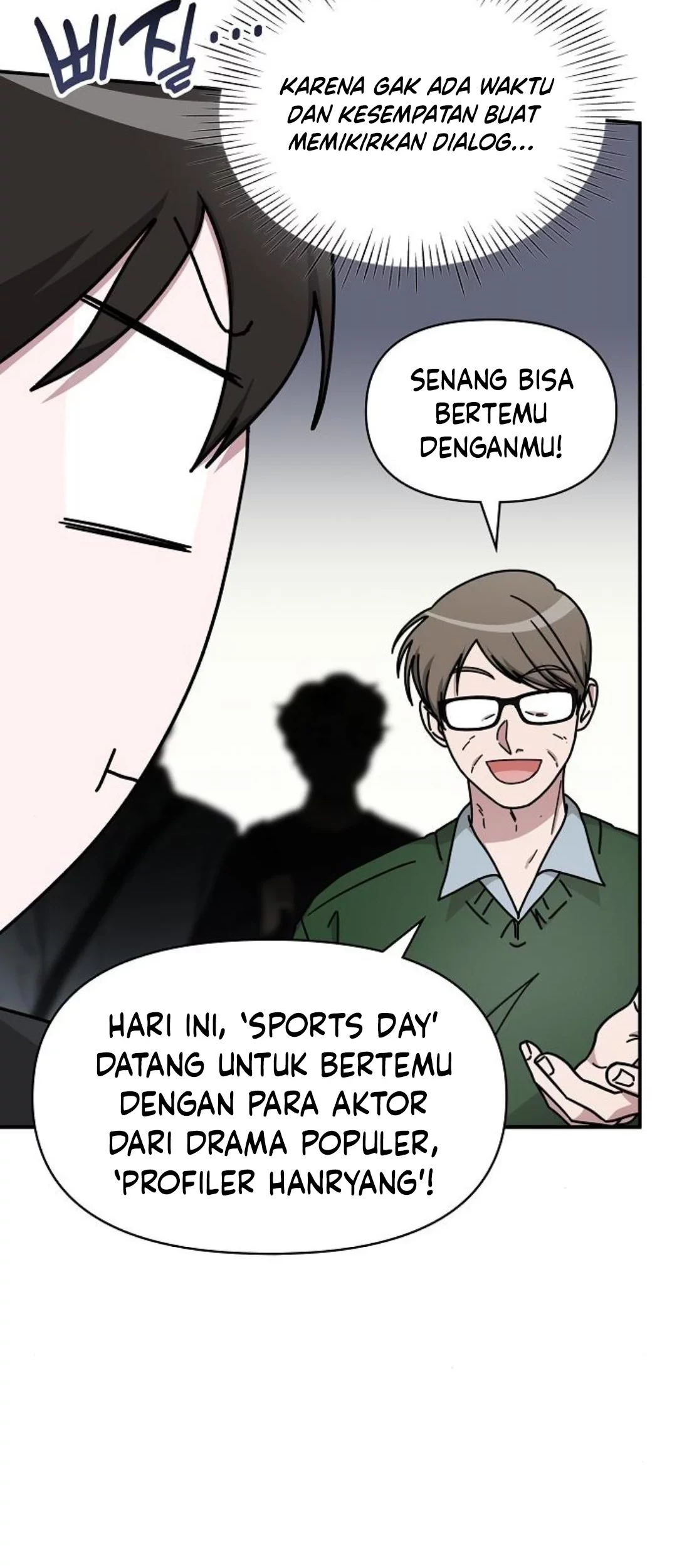 I Was Immediately Mistaken for a Monster Genius Actor Chapter 33 - Halaman 23
