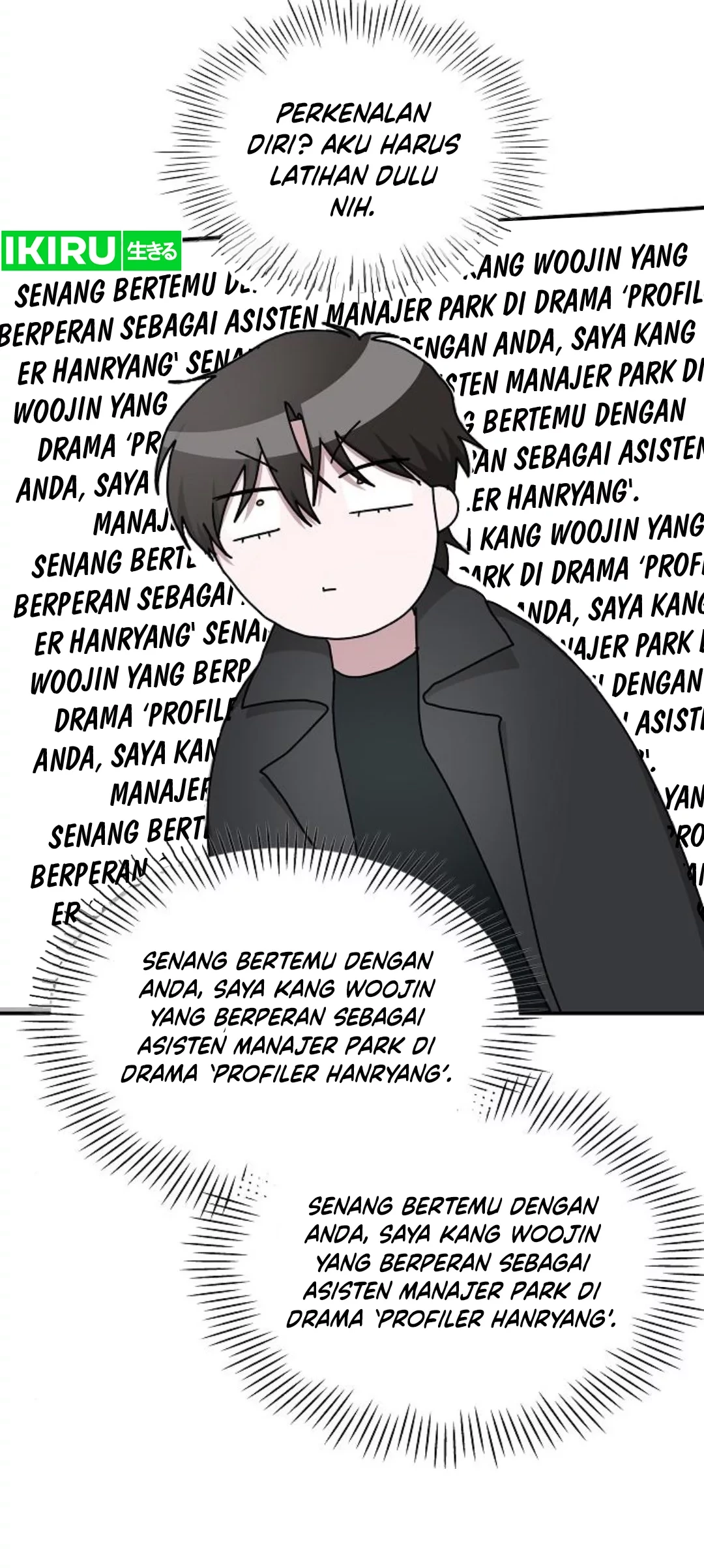 I Was Immediately Mistaken for a Monster Genius Actor Chapter 33 - Halaman 25