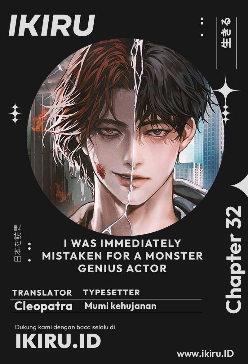 Komik I Was Immediately Mistaken for a Monster Genius Actor Chapter 32 gambar 1
