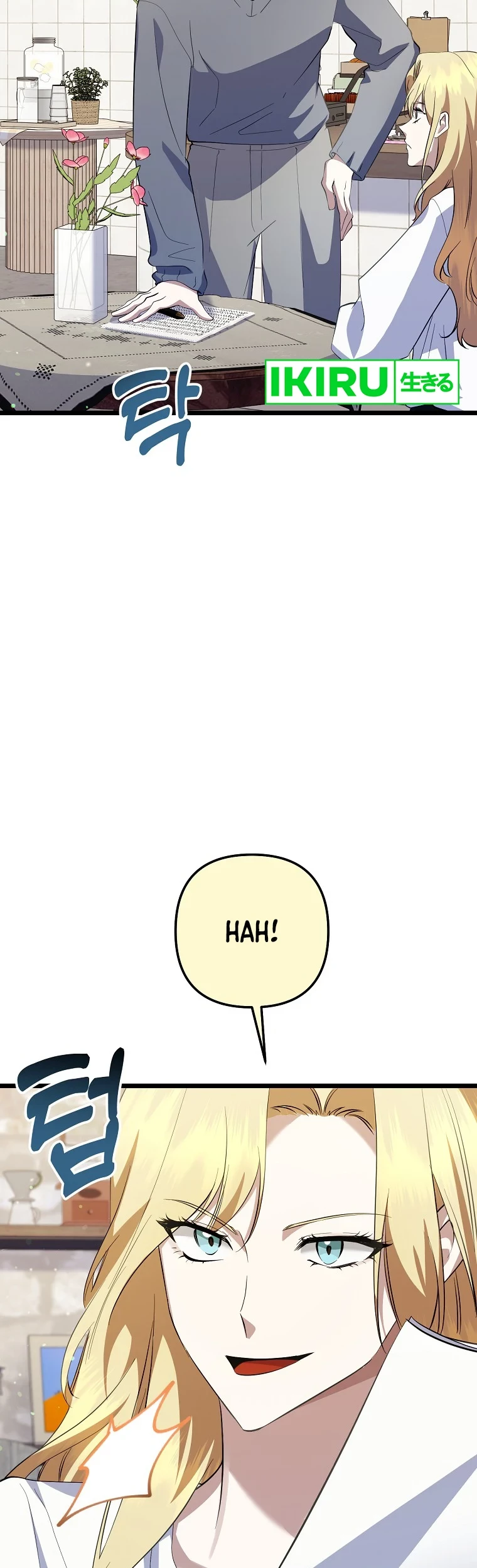 The Crazy Genius Composer Returns Chapter 44 - Halaman 44