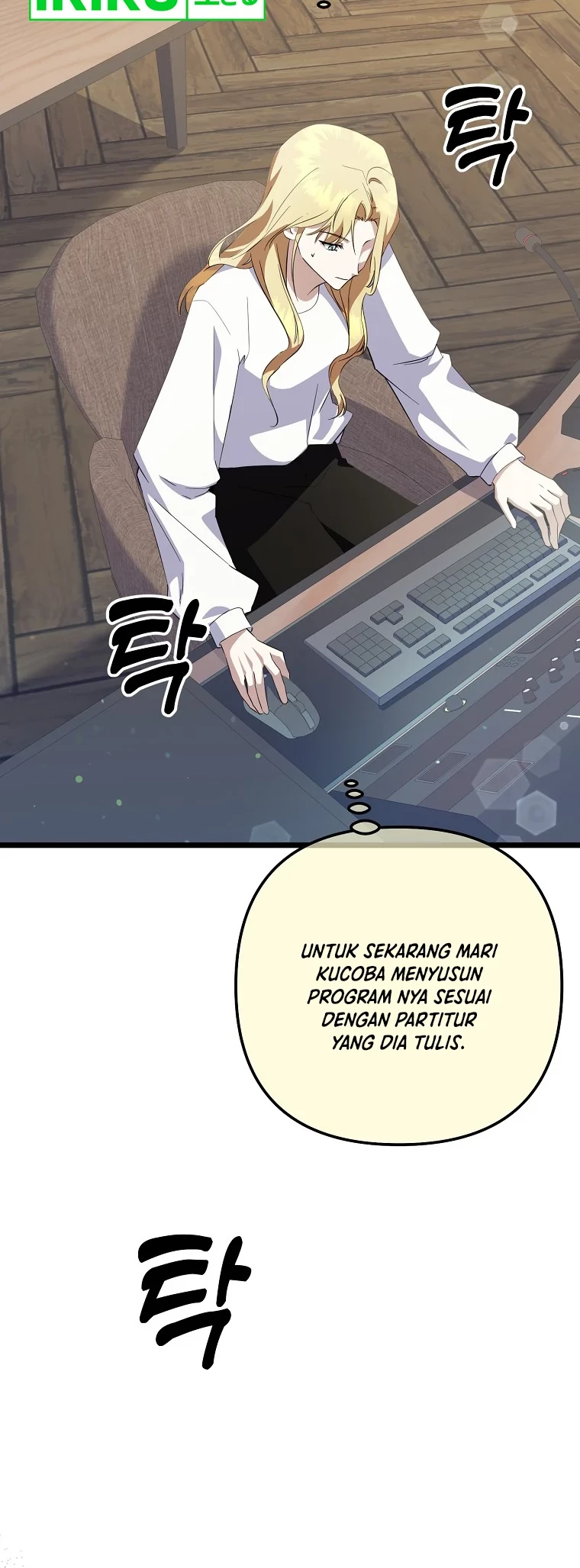 The Crazy Genius Composer Returns Chapter 44 - Halaman 57