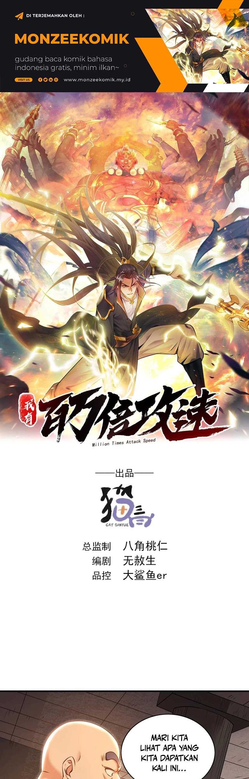 Manhua 1 Million Times Attack Speed Chapter 91 gambar 2