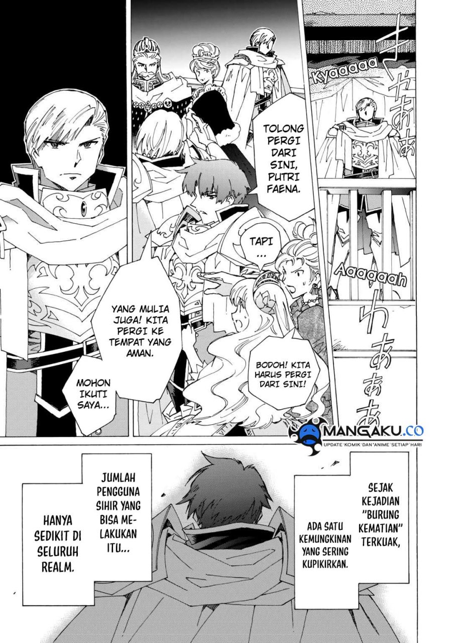 Argate Online Chapter 43 - Halaman 10