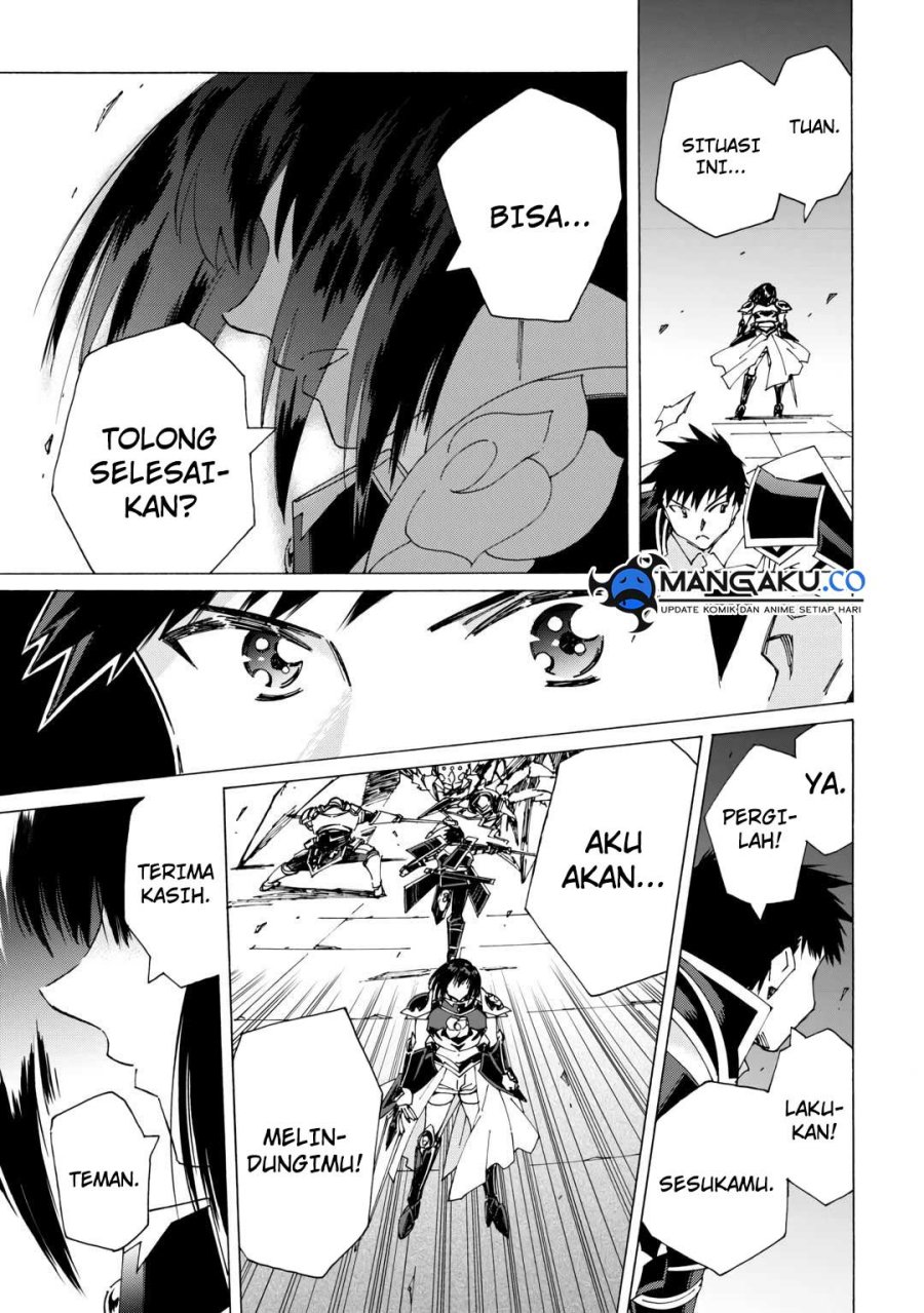 Argate Online Chapter 43 - Halaman 22