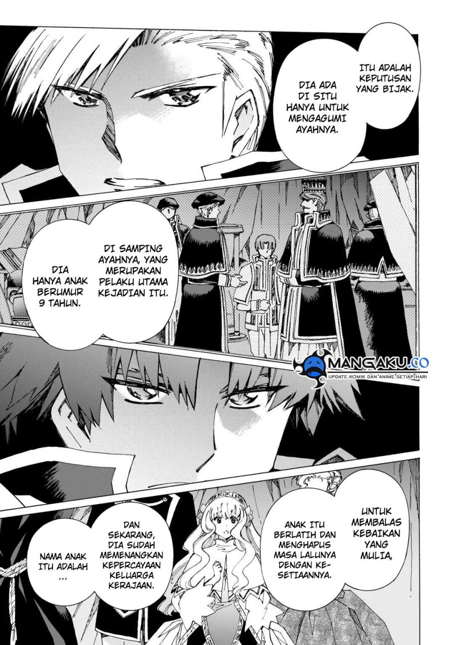 Argate Online Chapter 43 - Halaman 28