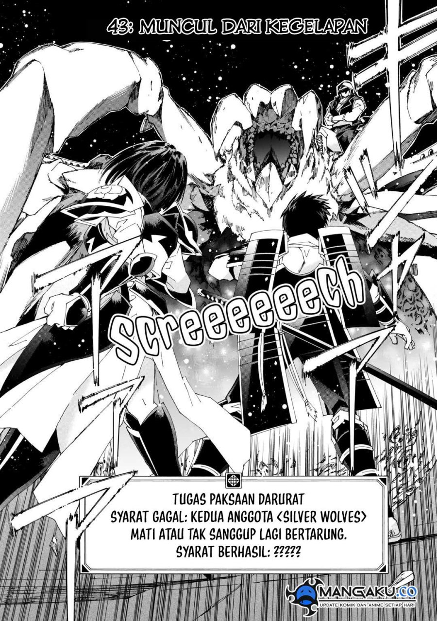 Argate Online Chapter 43 - Halaman 3