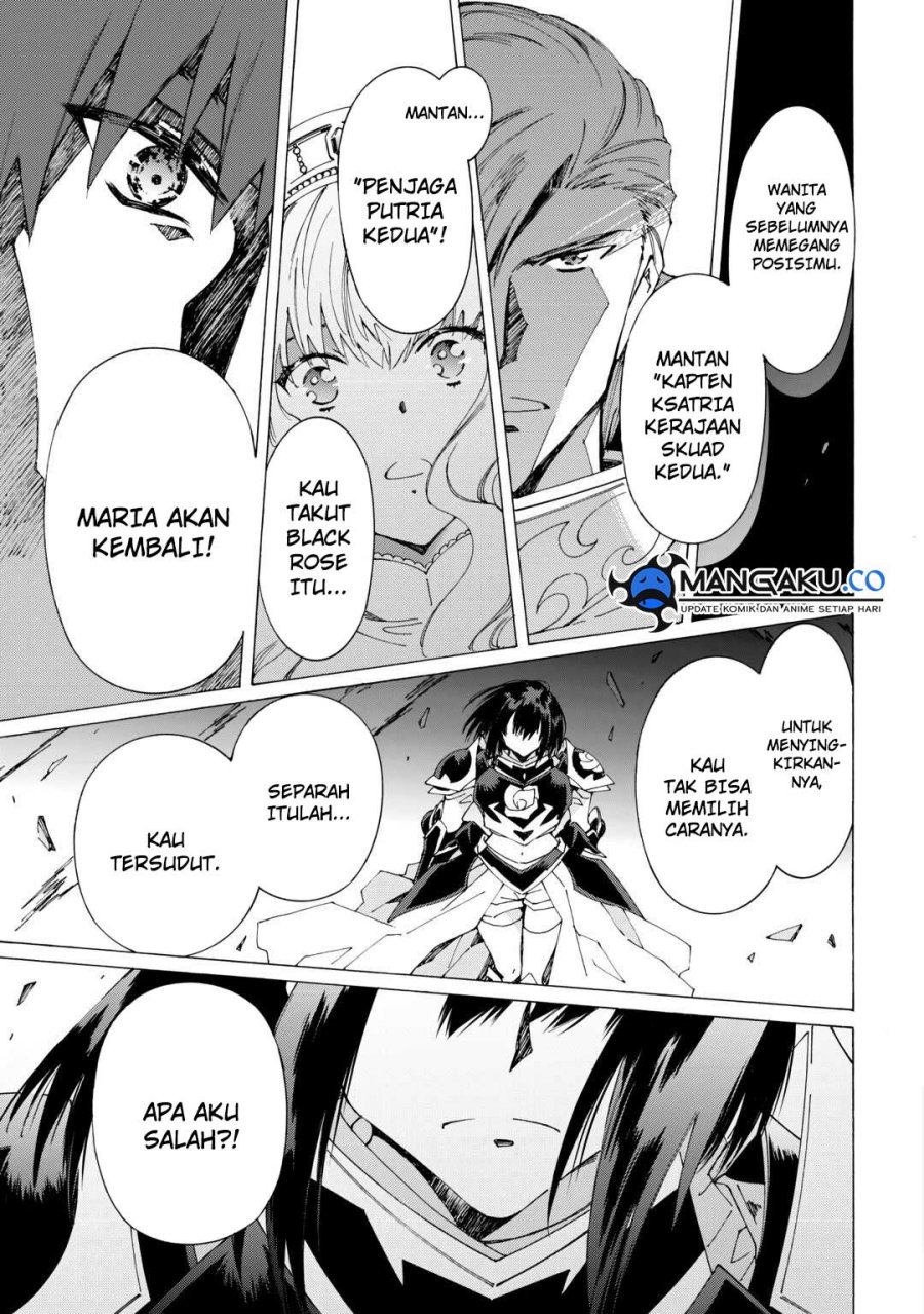 Argate Online Chapter 43 - Halaman 32