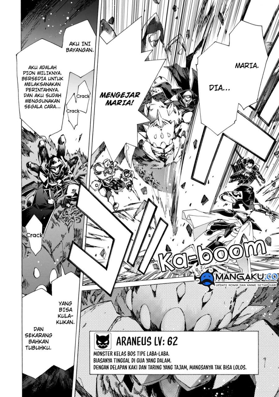 Argate Online Chapter 43 - Halaman 5