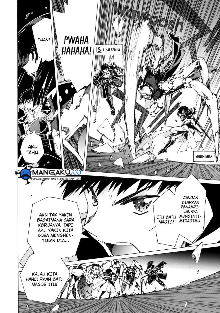 Argate Online Chapter 43 - Halaman 7