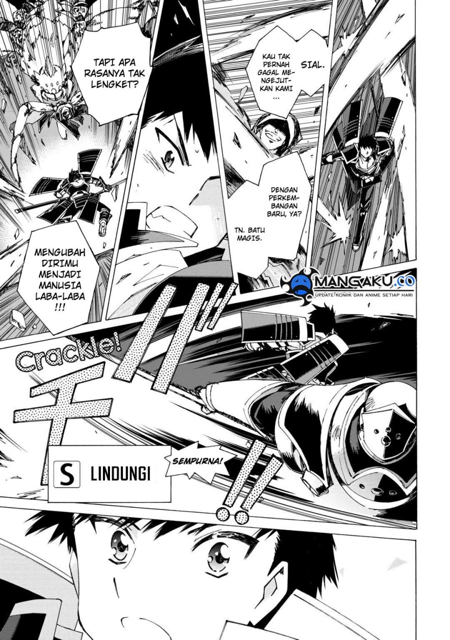 Argate Online Chapter 43 - Halaman 8