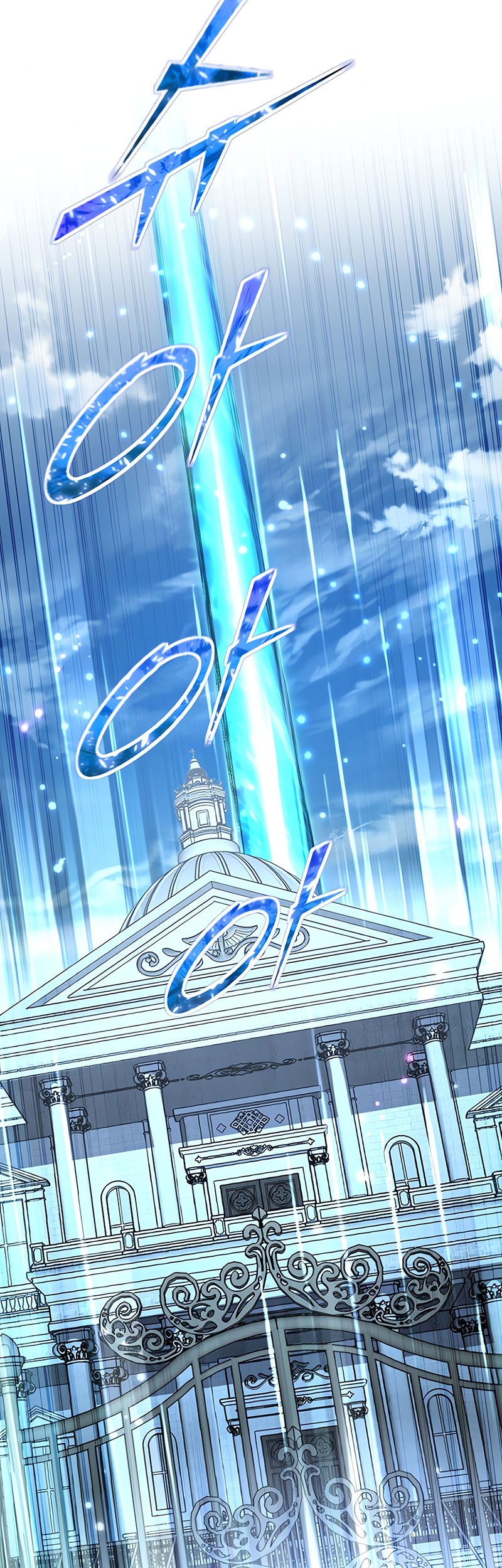 Standard of Reincarnation Chapter 117 - Halaman 57