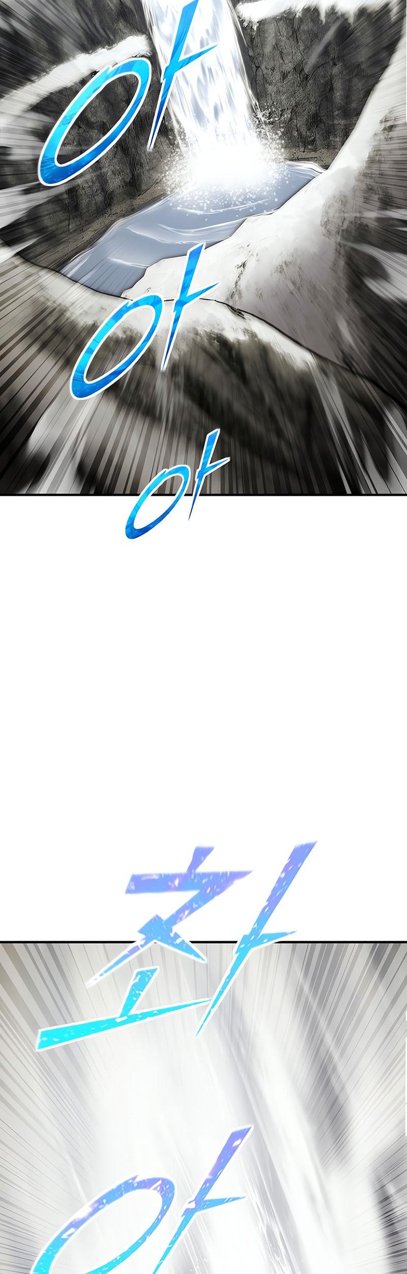Standard of Reincarnation Chapter 117 - Halaman 86