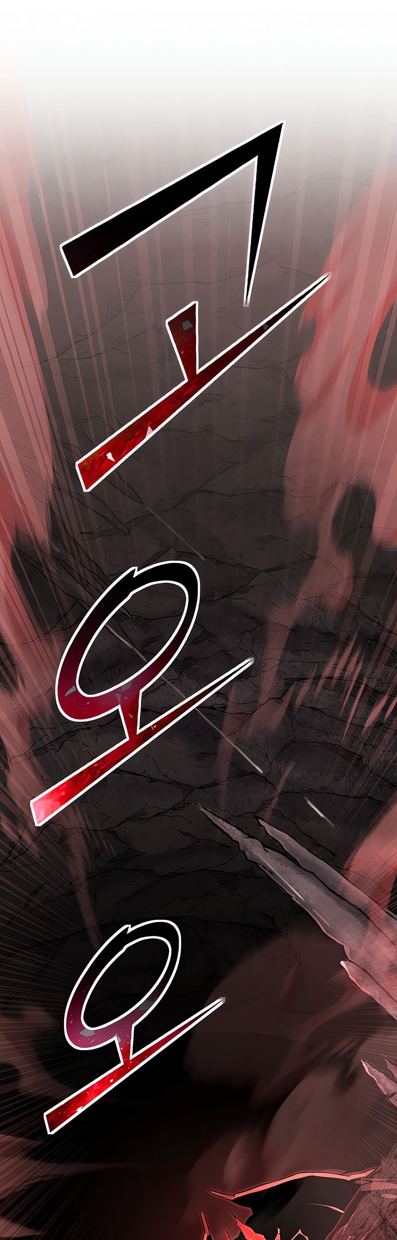 Standard of Reincarnation Chapter 117 - Halaman 88