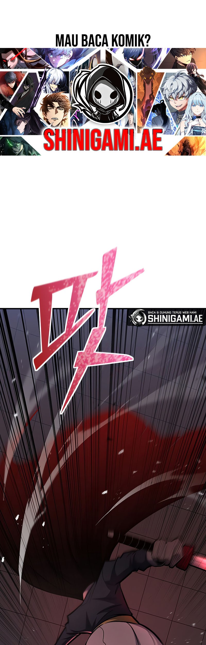 Manhwa Standard of Reincarnation Chapter 117 gambar 2