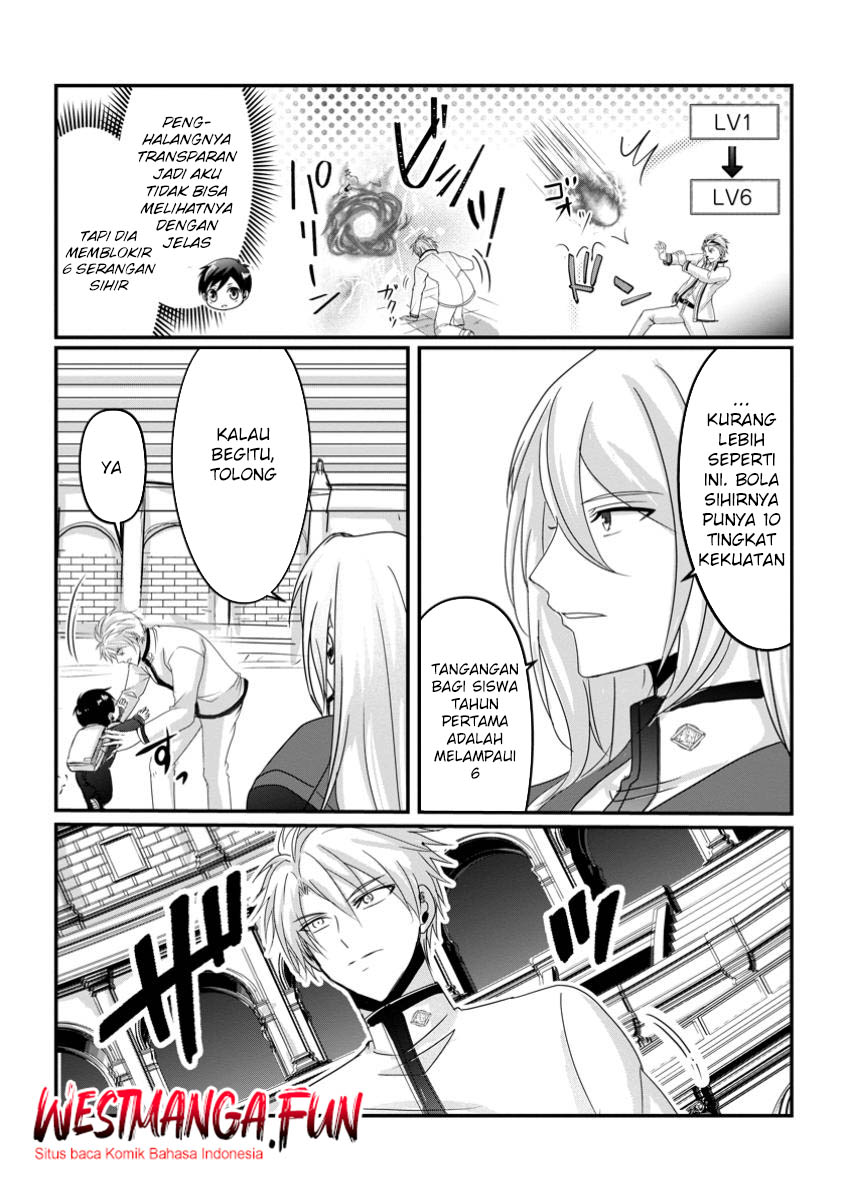 Chittai Ore no Makikomare Isekai Seikatsu Chapter 14 - Halaman 27
