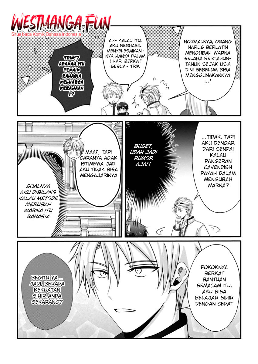 Chittai Ore no Makikomare Isekai Seikatsu Chapter 14 - Halaman 5