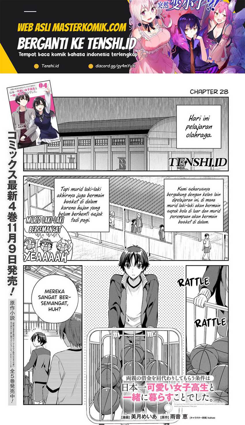Manga Ryoushin no Shakkin wo Katagawari Shite Morau Jouken wa Nihon’ichi Kawaii Joshikousei to Issho ni Kurasu Koto Deshita Chapter 28 gambar 2