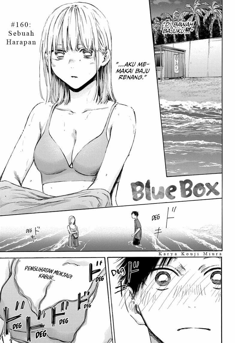 Manga Ao no Hako Chapter 160 gambar 2