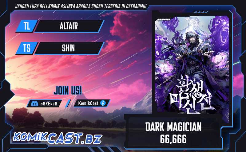 Komik Chronicles of the Reincarnated Demon God Chapter 14 gambar 1