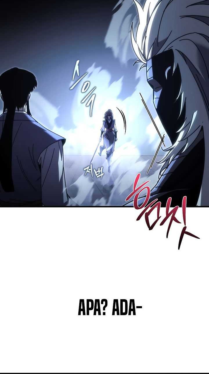 Chronicles of the Reincarnated Demon God Chapter 13 - Halaman 17