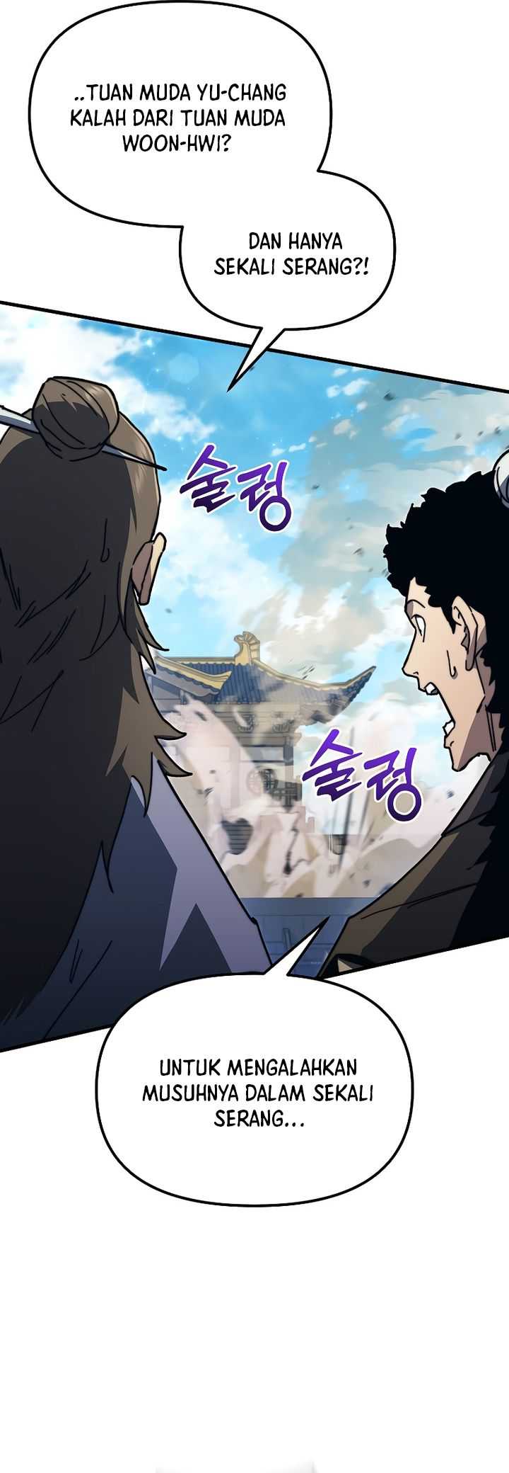 Chronicles of the Reincarnated Demon God Chapter 08 - Halaman 18