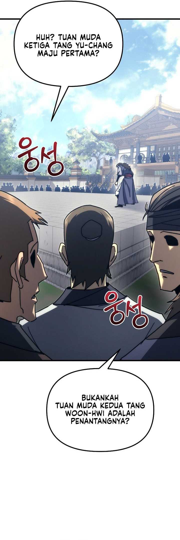 Chronicles of the Reincarnated Demon God Chapter 07 - Halaman 24