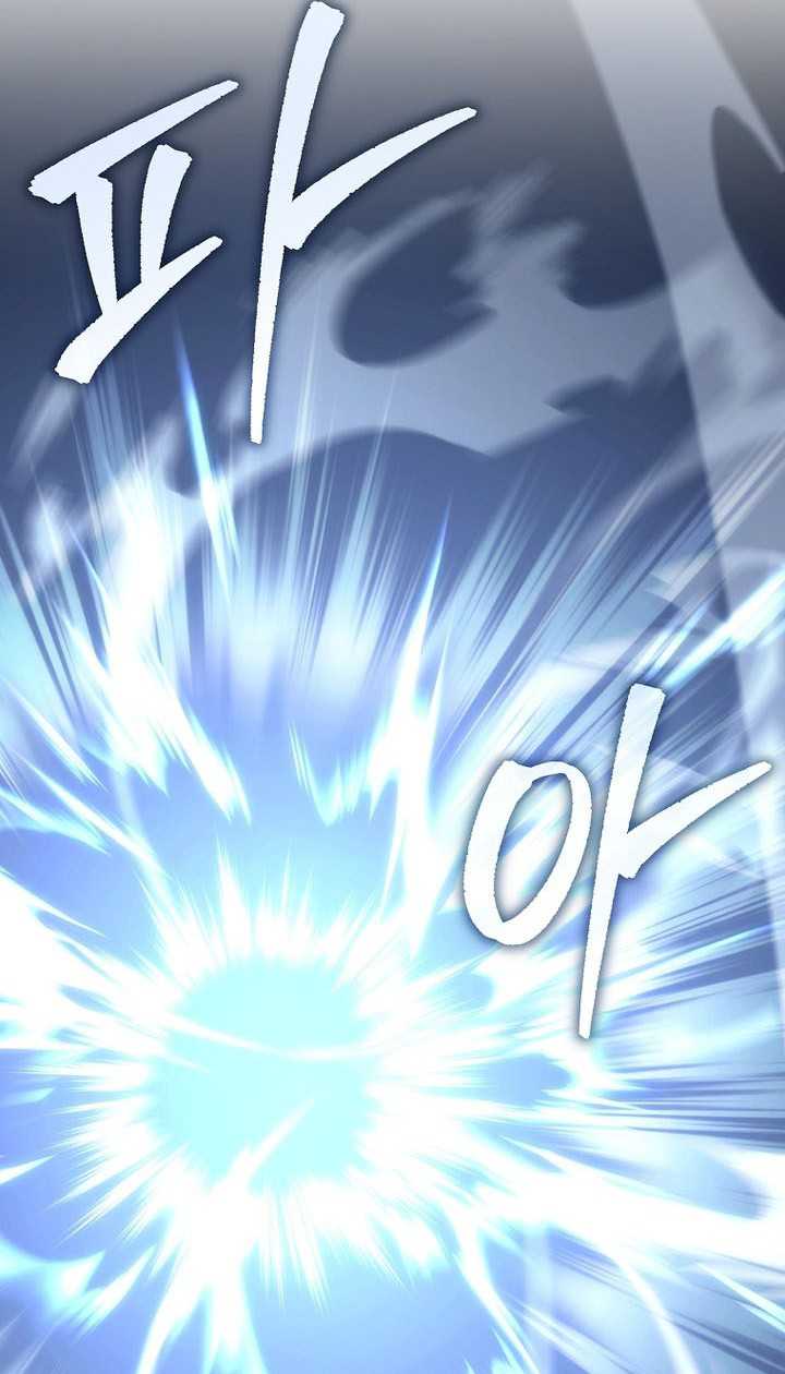 Chronicles of the Reincarnated Demon God Chapter 07 - Halaman 82
