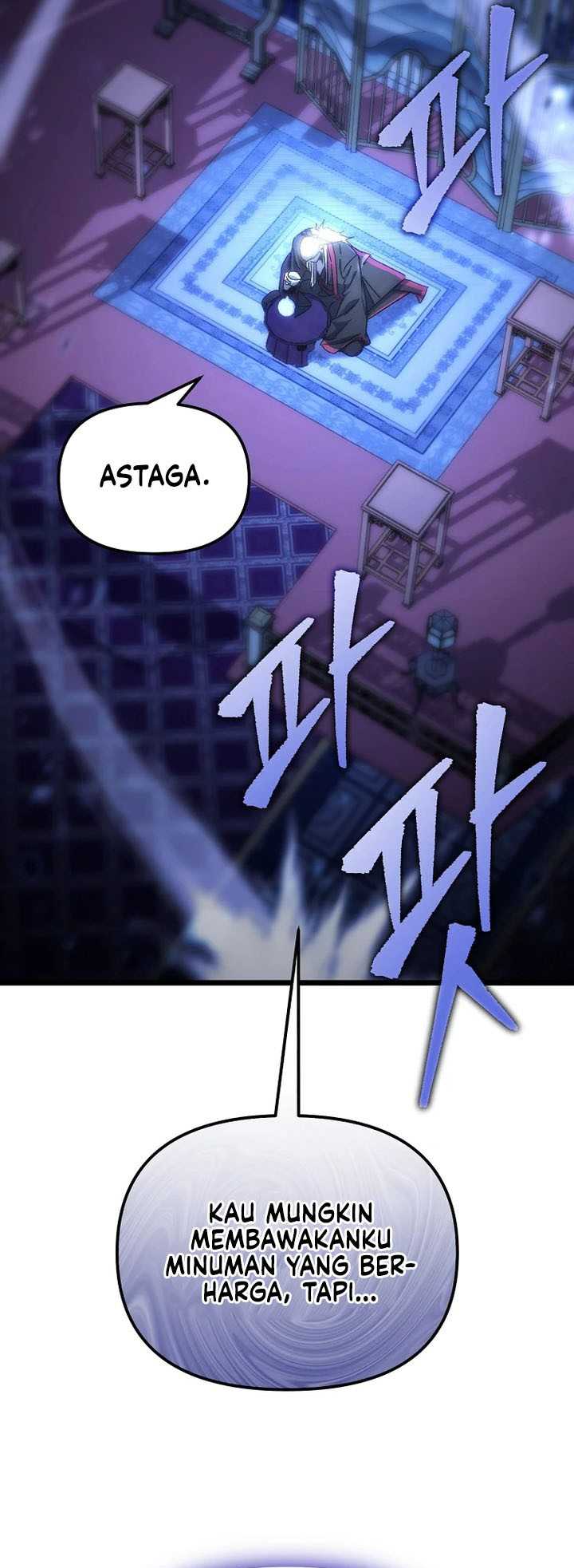 Chronicles of the Reincarnated Demon God Chapter 01 - Halaman 23