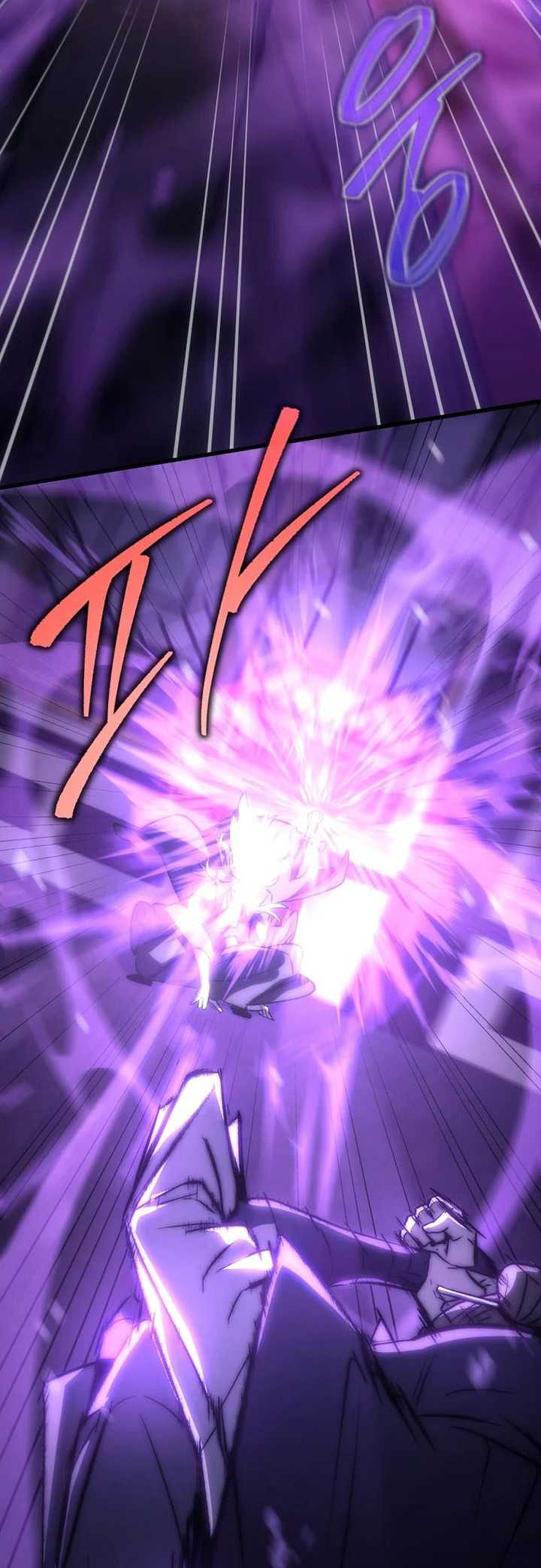 Chronicles of the Reincarnated Demon God Chapter 01 - Halaman 81