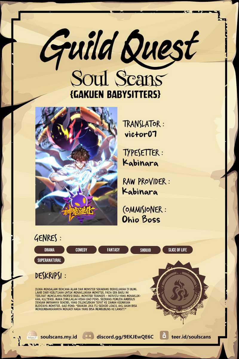 Komik Monster Pet Evolution Chapter 304 gambar 1