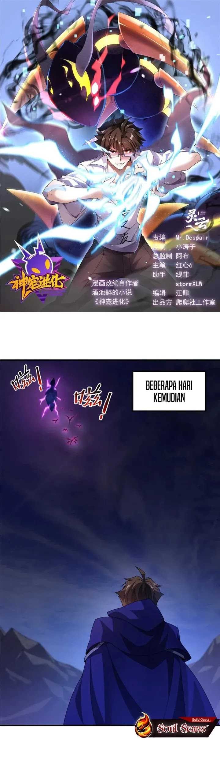 Manhua Monster Pet Evolution Chapter 304 gambar 2